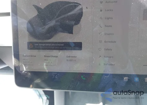 2025 Tesla Model Y Long Range Dual Motor All-Wheel Drive from USA, damaged, VIN 7SAYGDED9SF312634